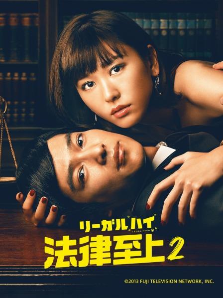 主播杜珊珊土豪万元定制[74P/21V/1.03G]